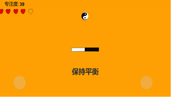 好玩的专注力100个小游戏有哪些