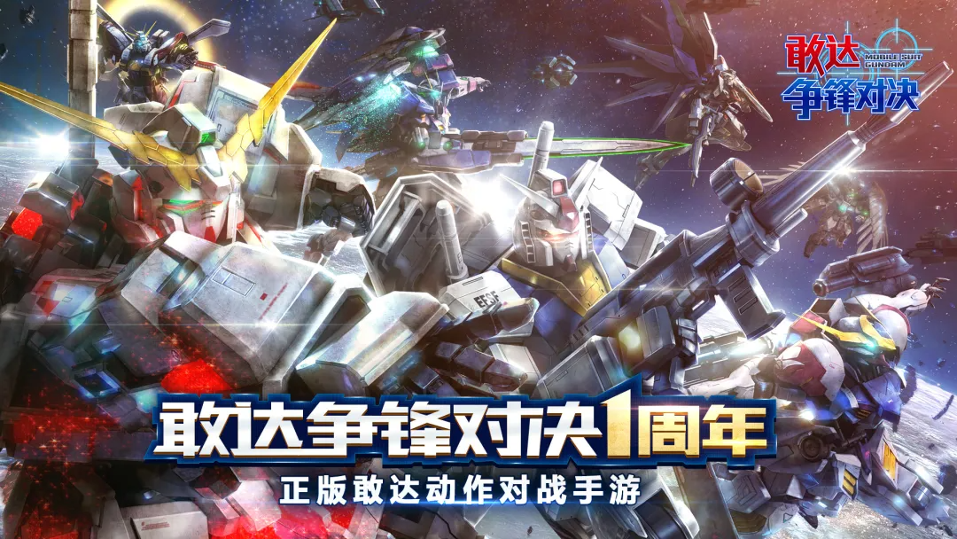 火爆的的机器人格斗游戏分享 2026耐玩的机器人格斗游戏top五截图