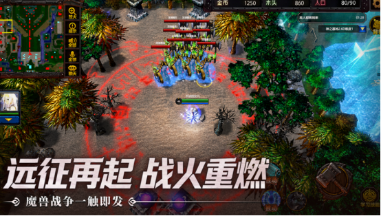 流行的游戏热度榜推荐哪些