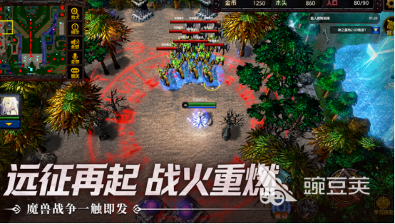 2026火爆的榜单9分享：当前最火的流行游戏热度榜下载before_1