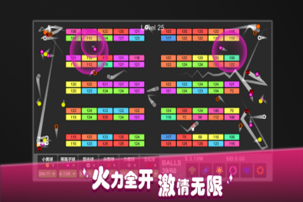 高人气的打砖块游戏下载分享2026