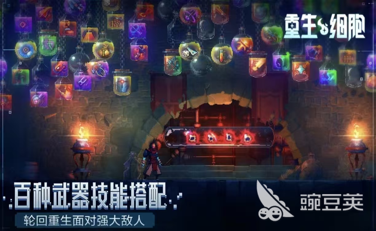 必玩的大型离线不用网络游戏分享 2026火爆的大型离线单机手游安卓下载合集截图