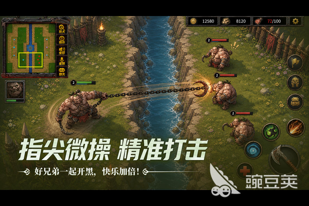 指尖魔兽公测时间揭晓 指尖魔兽开服日期及预约入口截图
