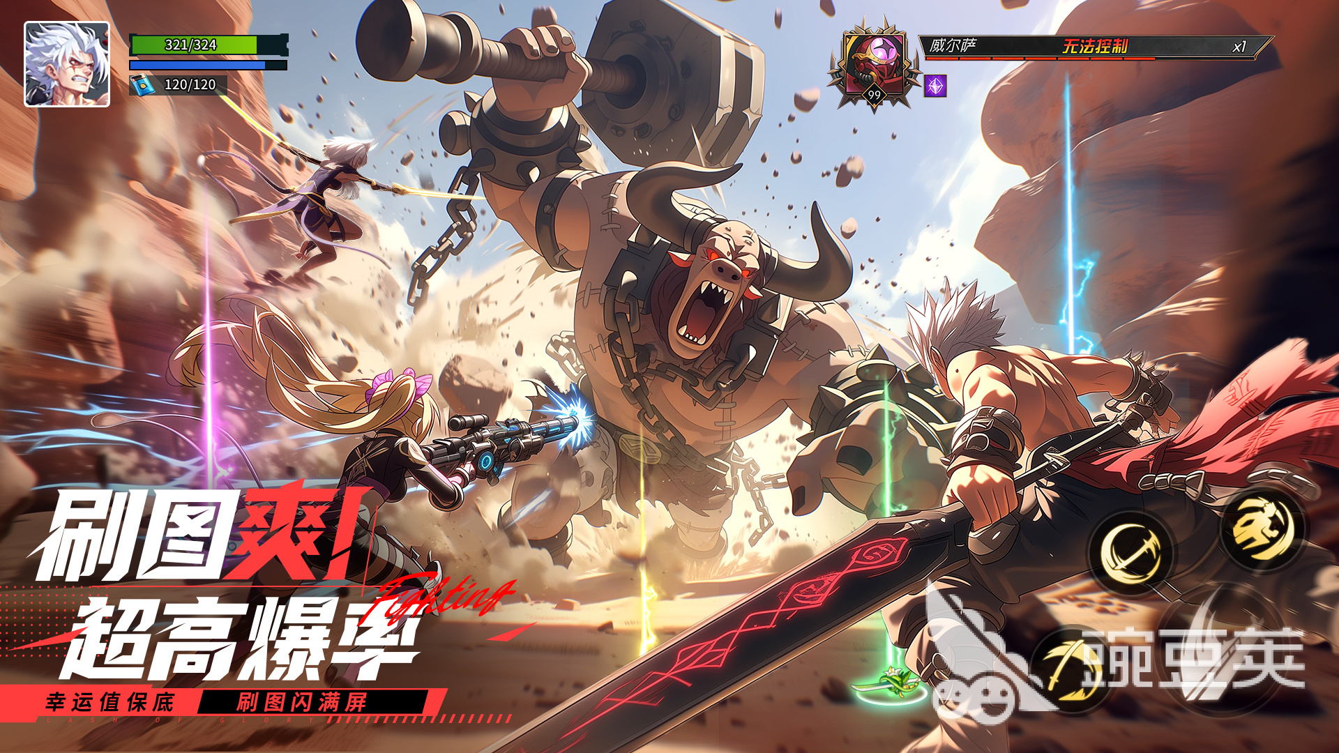 2026火爆的3D网络游戏分享：五大高人气、画质出色、玩法丰富的MMORPG游戏汇总