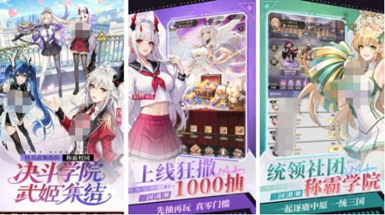 和闪烁之光一模一样的游戏有没有