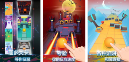 流行的天空游戏分享哪个 2026有趣的天空游戏手机版榜单合集截图