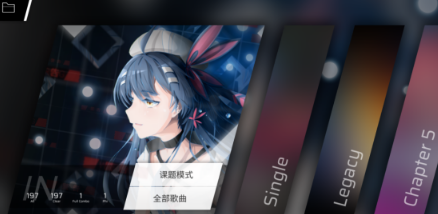 音乐节奏打击游戏有没有 2026有趣的音乐节奏游戏手机版分享截图