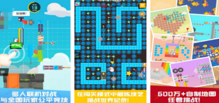 火爆的的2v2游戏分享哪个 2026热门2v2榜单6before_1截图