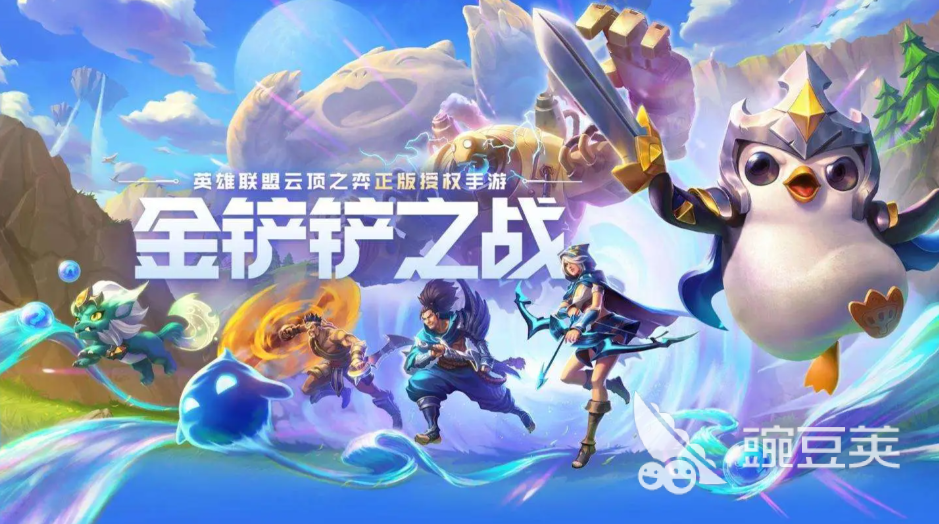 金铲铲贵族6充值多少钱?可靠的账号交易平台分享