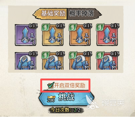古龙群侠录挑战玩法详解:侠客挑战技巧与实战教程