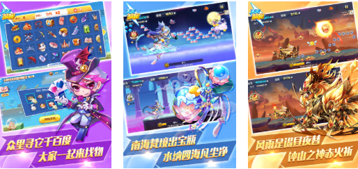流行的怀旧游戏有哪几款 不用钱的怀旧游戏前十2026截图