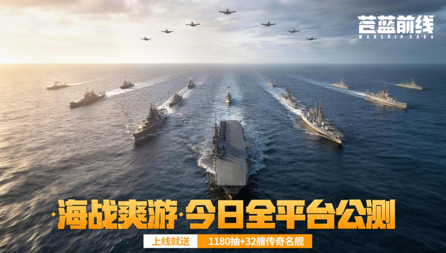除了王者荣耀还榜单合集0受欢迎的游戏手机版合辑 2026火爆的的游戏before_2截图