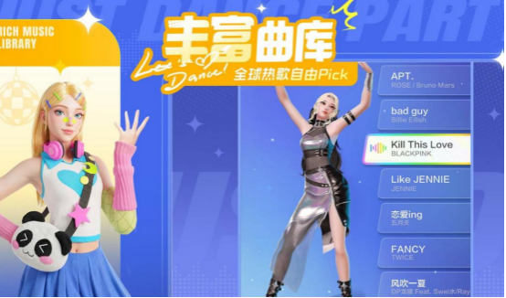 热门的世界十大游戏有哪些