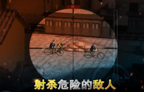 二战枪战游戏有什么