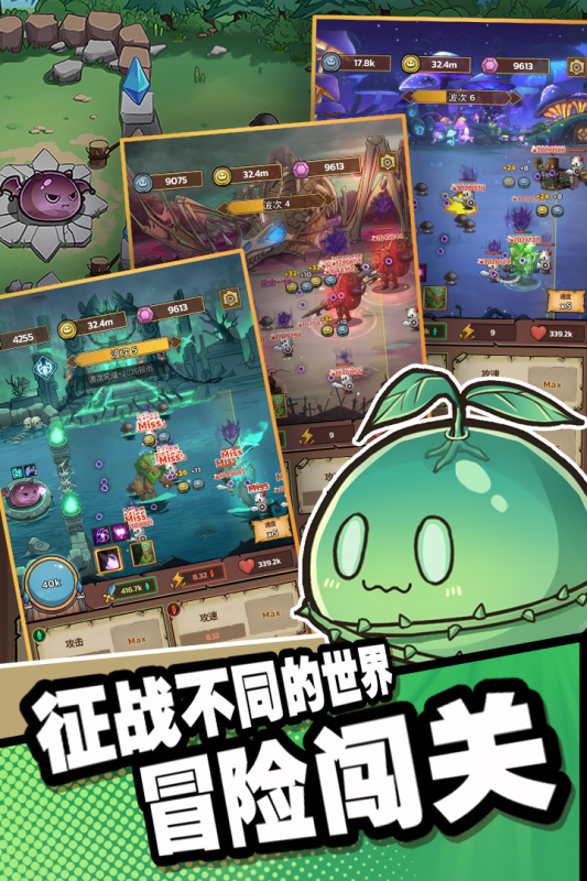 不要钱的游戏排行大全