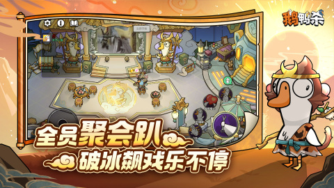 2026必玩的情侣之间的游戏有哪些