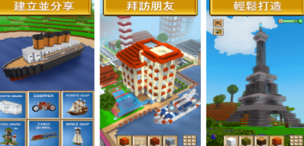 流行的模拟城市游戏分享哪个 2026受欢迎的模拟城市手游安卓下载截图