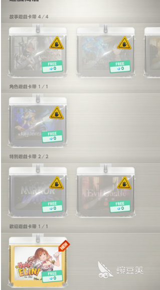 《棕色尘埃2》8月27日更新内容前瞻：新角色、活动与优化详情