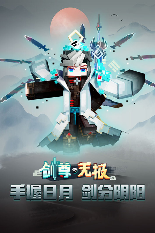 2026火爆的不需要微信登录的游戏有哪几款 经典的不用微信登陆的游戏榜单截图