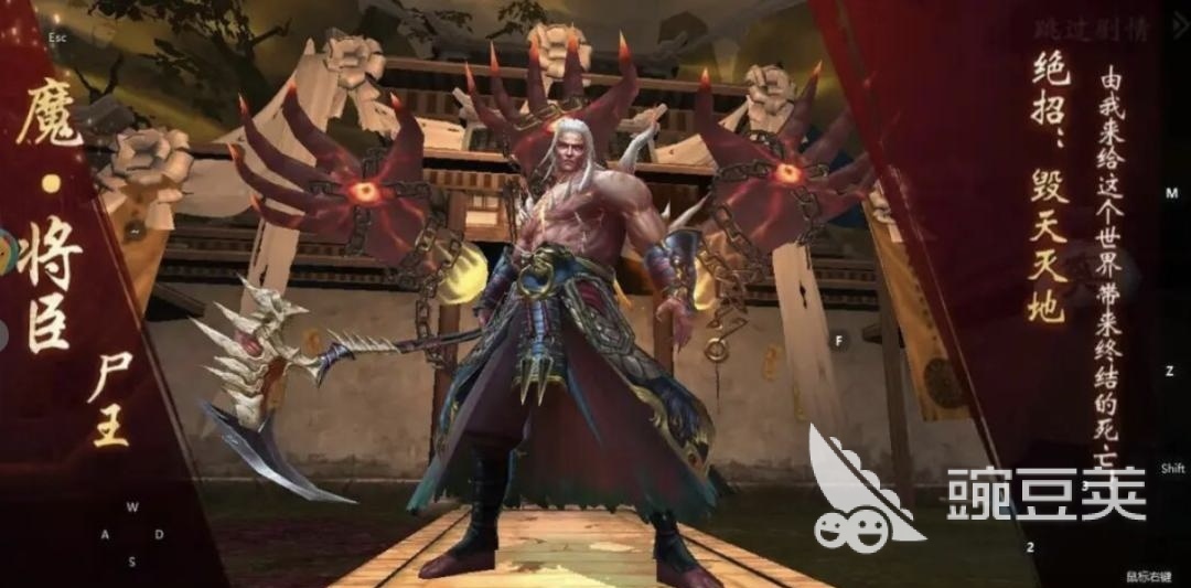 九界降魔角色培养教程 九界降魔最强角色养成与阵容搭配指南截图