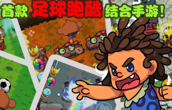 有趣的史前游戏下载推荐