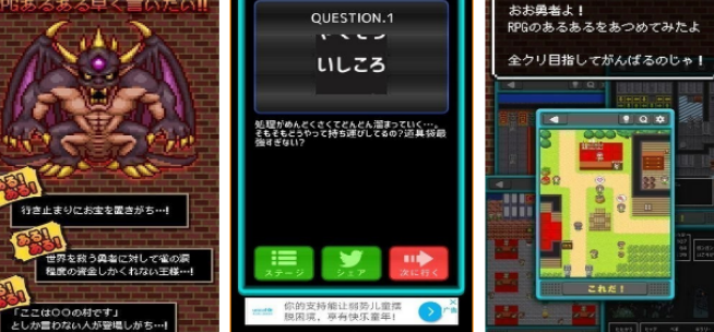 流行的大叔换装游戏有哪几款 2026好玩儿的大叔换装游戏手机版排名截图