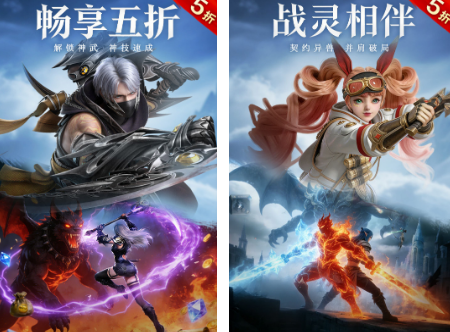 类似黑暗圣经的手游有什么
