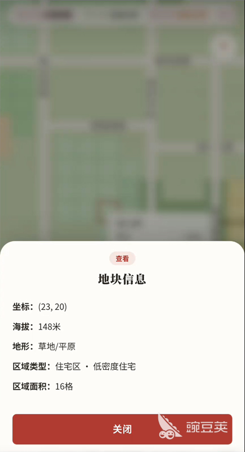 《置身事内》电子书下载安装链接推荐｜PDF/MOBI/EPUB格式不用钱获取