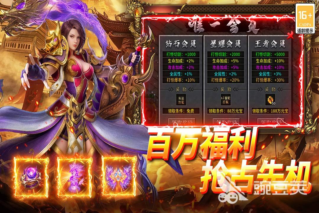 2026年适合40岁玩家的火爆的游戏手机版分享合集
