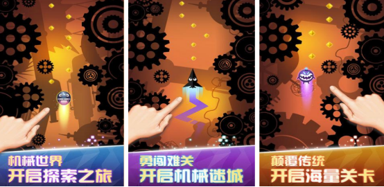 火爆的吃豆人游戏下载有哪些