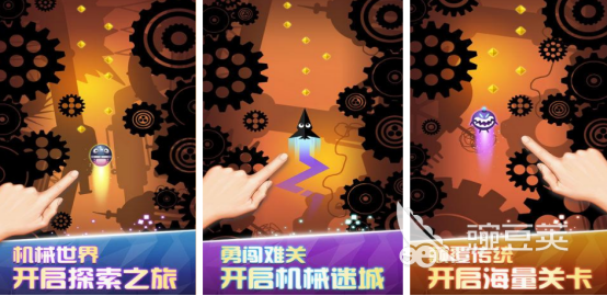 吃豆人游戏下载分享 2026高人气吃豆人游戏手机版榜单合集截图