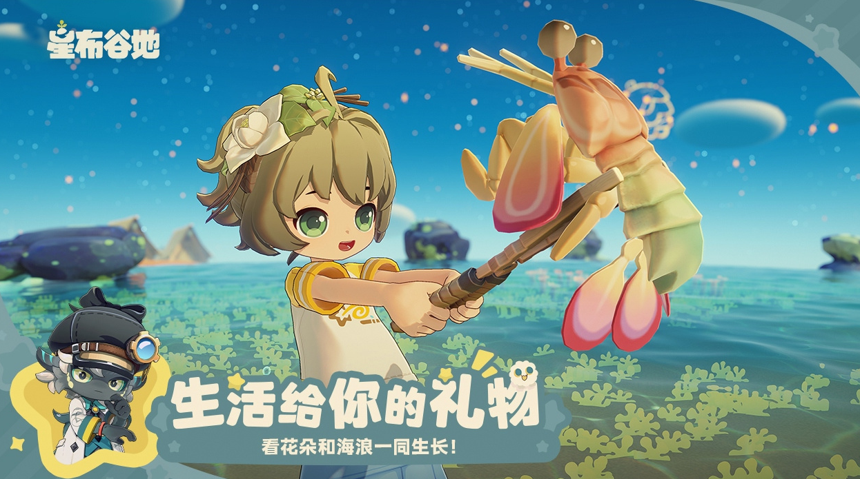 即将上线的游戏有哪些