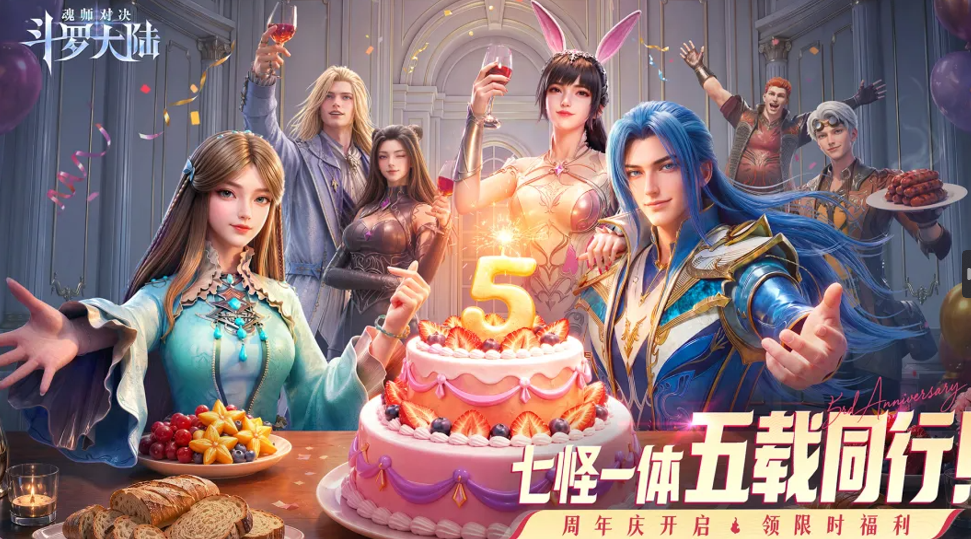 盘点37互娱有什么出名的游戏