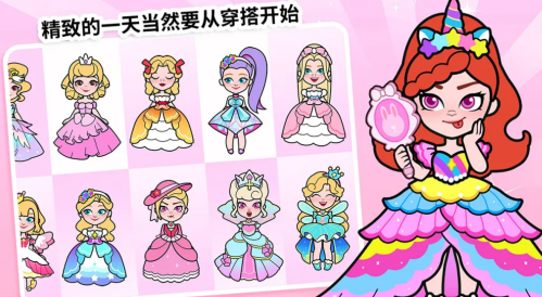 治愈的模拟生活类游戏