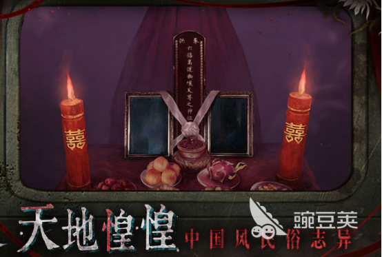 榜单3一人游戏分享 2026年不用钱一个人游戏下载before_1截图
