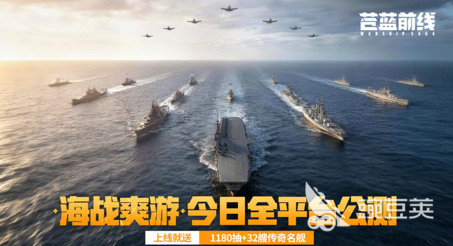 除了王者荣耀还榜单合集0受欢迎的游戏手机版分享 2026火爆的高人气手游before_2截图