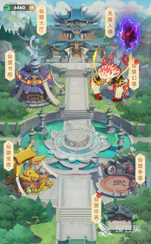 放开那妖怪仙盟秘境通关教程:详细打法与阵容分享