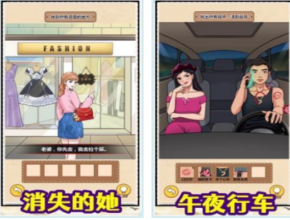 沉浸式游戏有哪些
