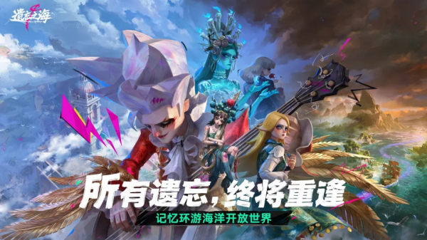 榜单33a大作游戏手机版榜单合集 高人气的3A品质手游before_12026截图