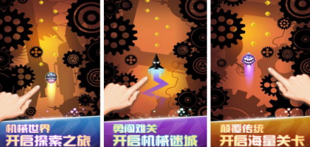 热门吃豆人游戏下载有哪几款 高人气的吃豆人游戏手机版推荐2026截图