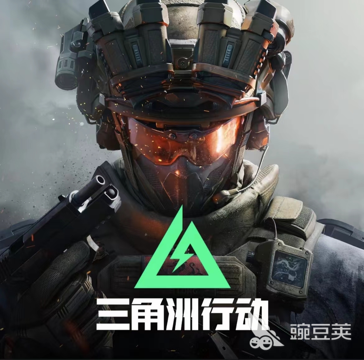 微信区三角洲账号出售渠道与安全交易指南