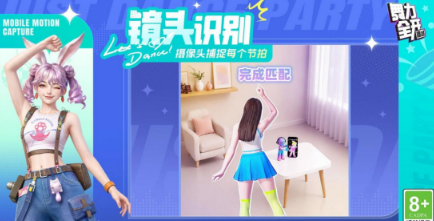 现在最火的游戏有哪几款 高人气的游戏手机版排行合辑2026截图