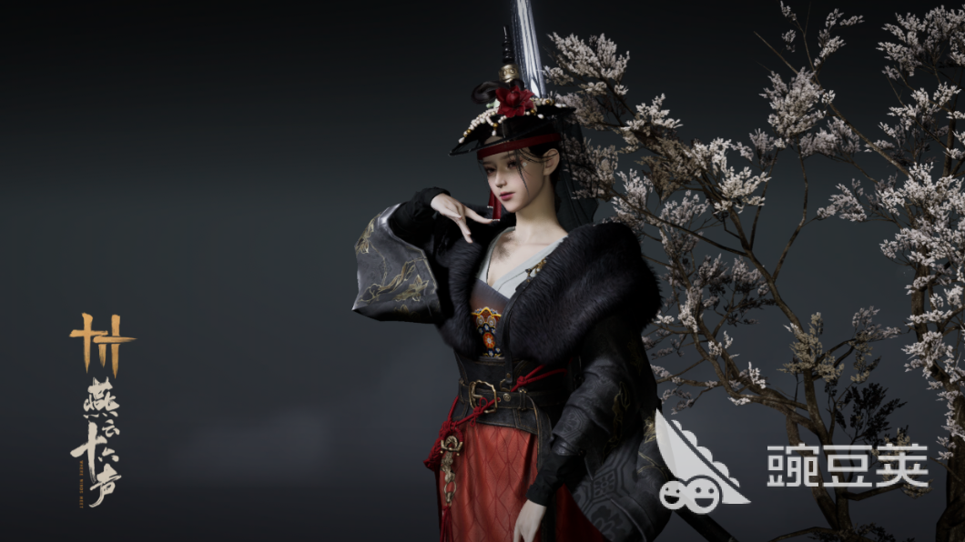 燕云十六声卖号怎么选平台 快速成交的账号交易分享