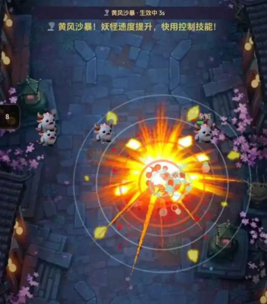 贫僧略通拳脚下载地址分享