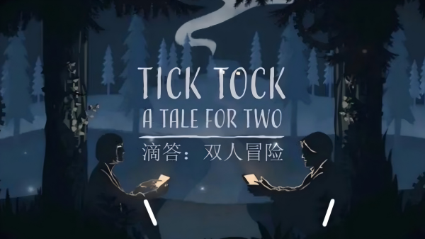 双人解谜游戏合集