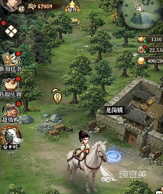 古龙群侠录无名山洞教程详解 古龙群侠录无名山洞全流程通关与隐藏要素解析截图