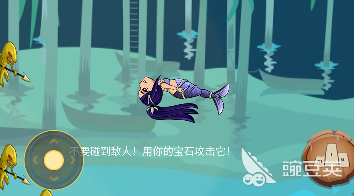 好看的人鱼游戏分享 2026画质高沉浸式人鱼题材游戏精选截图