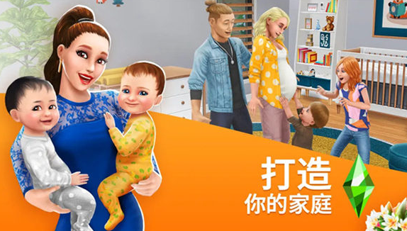 受欢迎的手机模拟游戏榜单合集8 2026好玩的模拟游戏手机版before_2截图