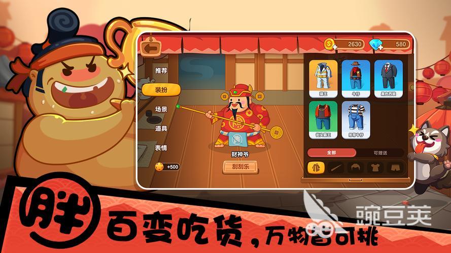 相似《榜单0成行》的双人合作游戏分享 2026火爆的双人联机游戏before_1截图