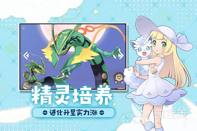 游戏手机版还有没有受欢迎的游戏 2026高人气手游分享截图